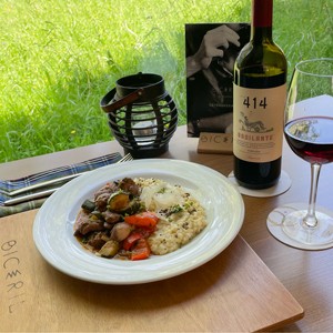 Weibel Weine | Restaurant Bicerin Uster
