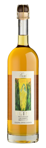 Grappa Elisi - Distillerie Berta